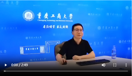 伟德国际1949金融学专业介绍