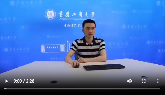 伟德国际1949保险学专业介绍